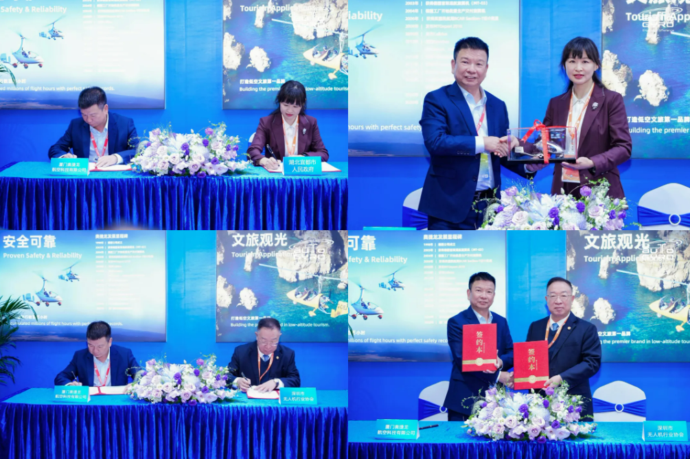 ScreenShot_2025-12-01_112625_646.png ScreenShot_2025-12-01_112625_646.png